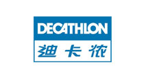 迪卡侬