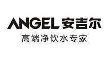 安吉尔